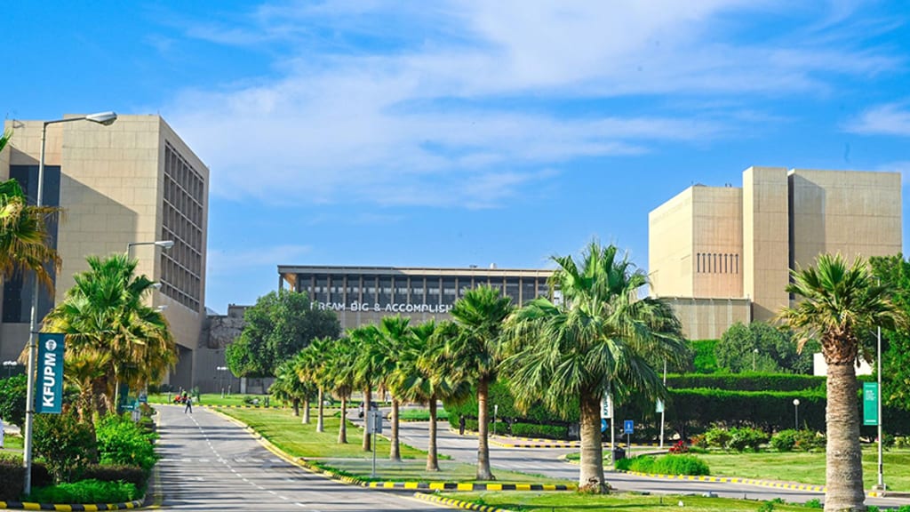 King Fahd University of Petroleum & Minerals (KFUPM) campus